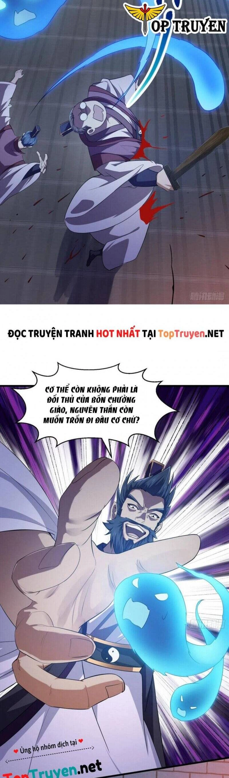 Ta Chẳng Qua Là Một Đại La Kim Tiên Chapter 281 - 5