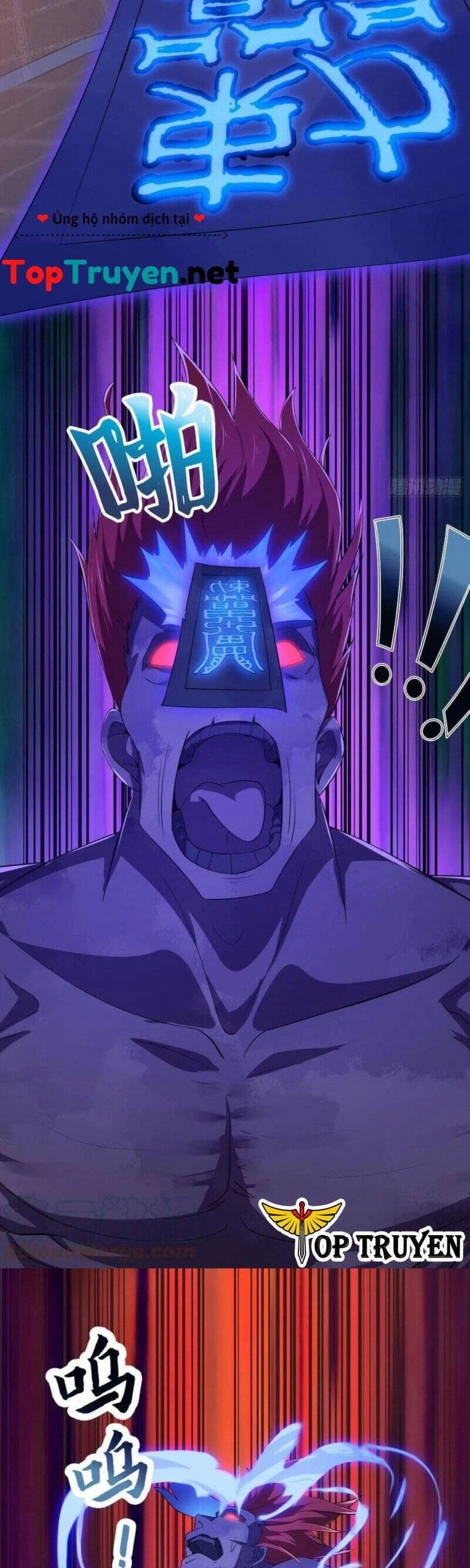 Ta Chẳng Qua Là Một Đại La Kim Tiên Chapter 281 - 12