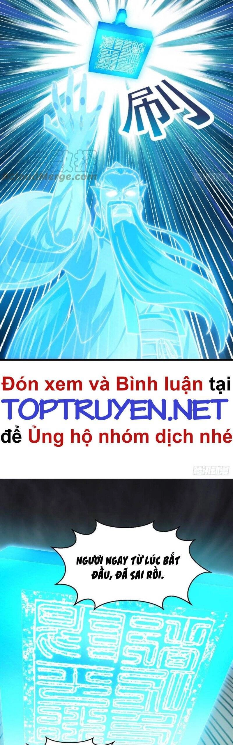 Ta Chẳng Qua Là Một Đại La Kim Tiên Chapter 283 - 17