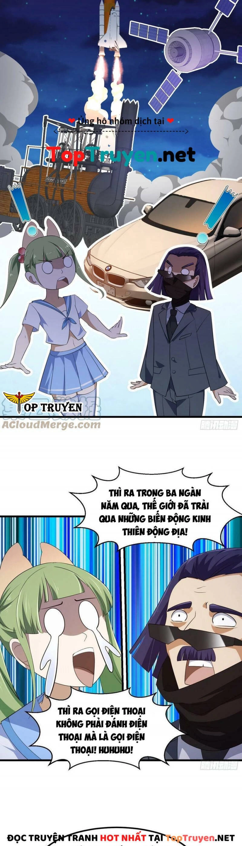 Ta Chẳng Qua Là Một Đại La Kim Tiên Chapter 284 - 9