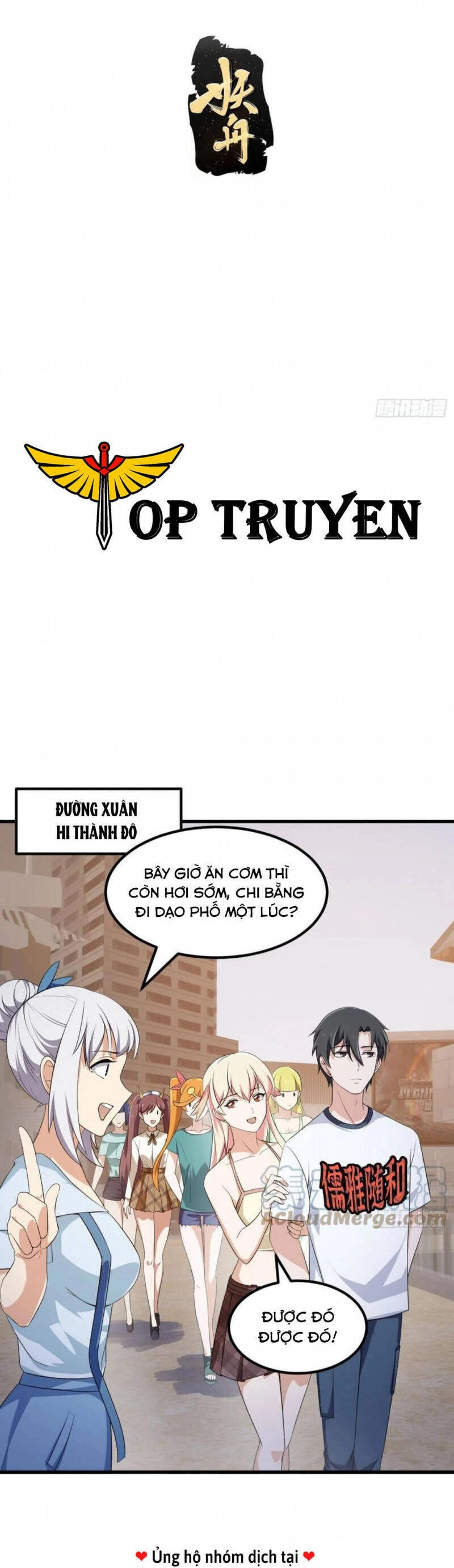 Ta Chẳng Qua Là Một Đại La Kim Tiên Chapter 285 - 2