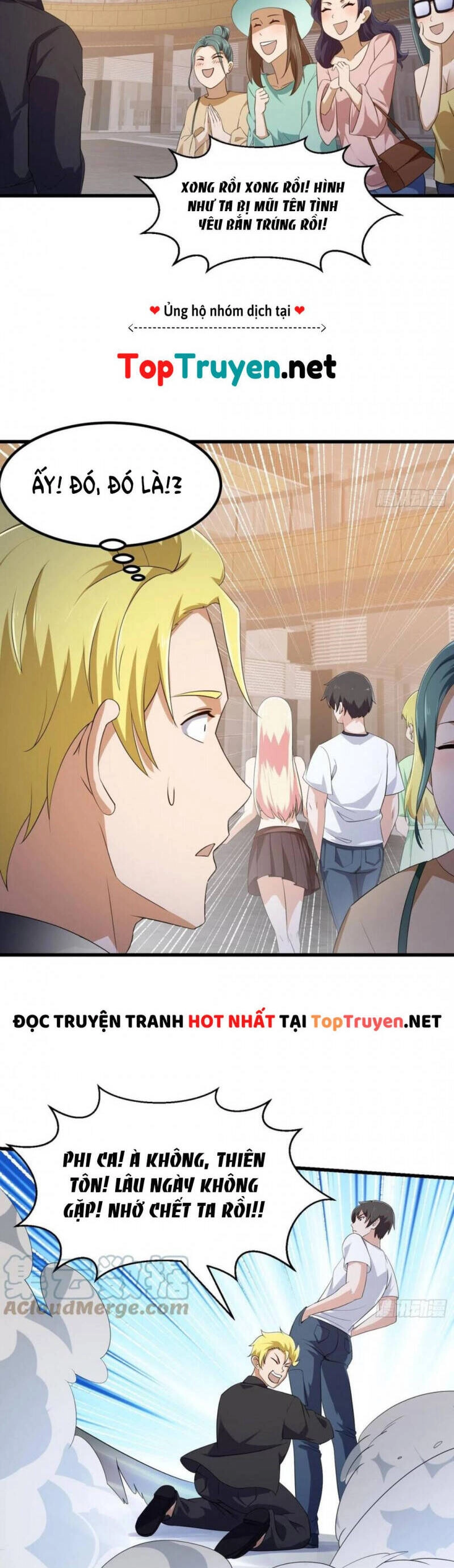 Ta Chẳng Qua Là Một Đại La Kim Tiên Chapter 285 - 7