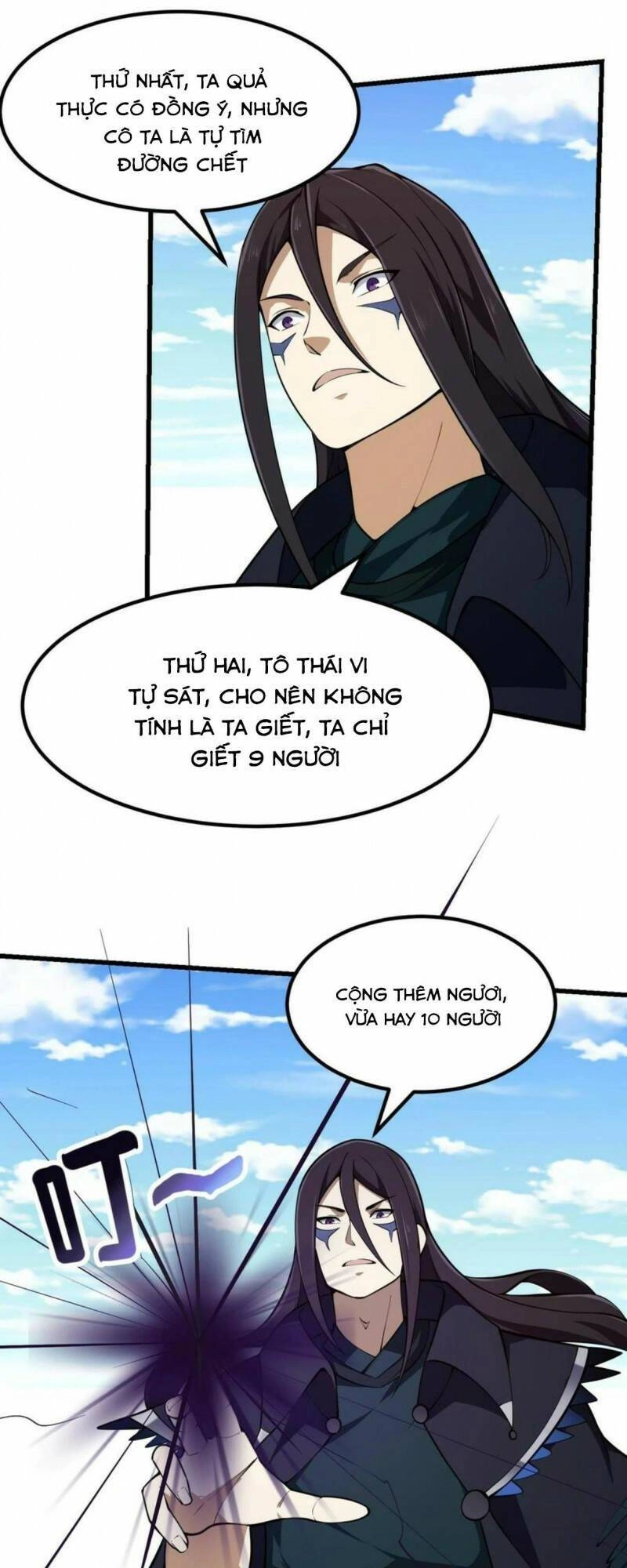 Ta Chẳng Qua Là Một Đại La Kim Tiên Chapter 288 - 12