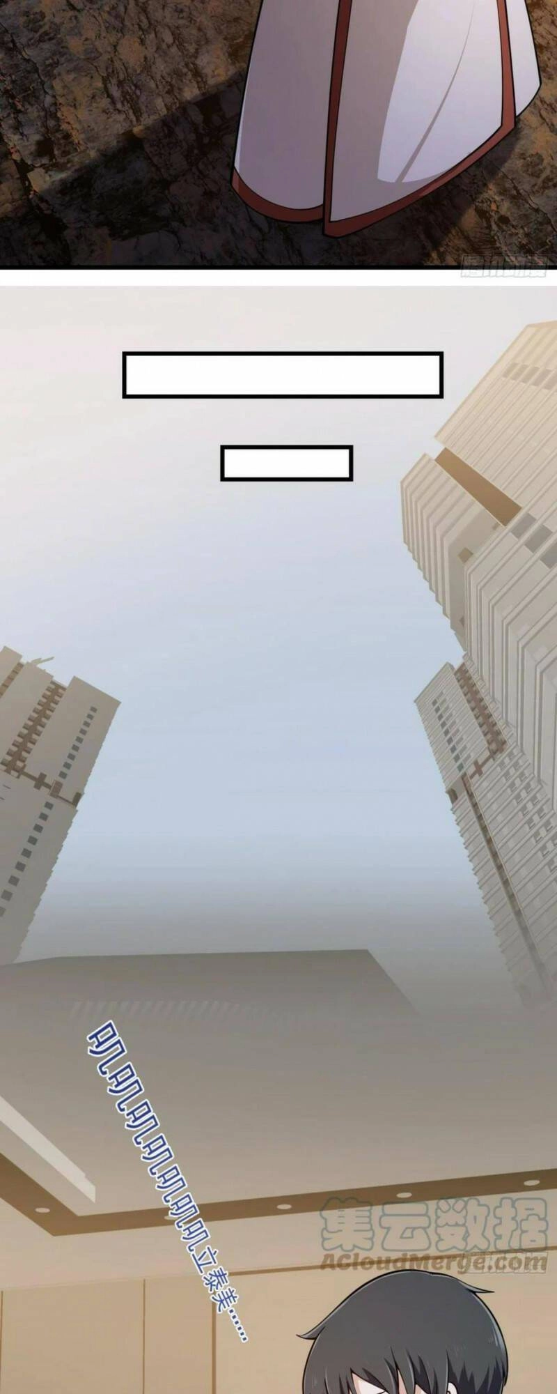 Ta Chẳng Qua Là Một Đại La Kim Tiên Chapter 288 - 17