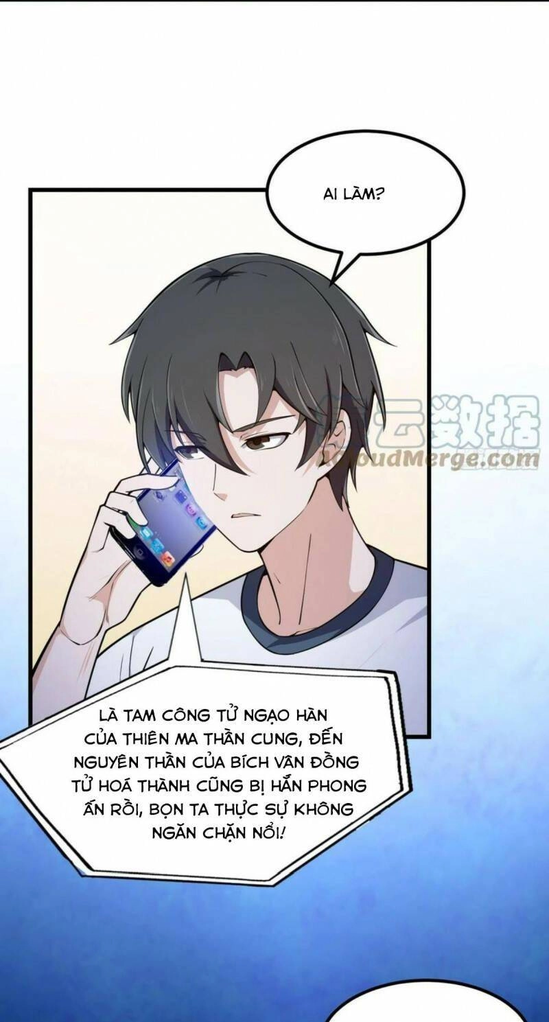 Ta Chẳng Qua Là Một Đại La Kim Tiên Chapter 288 - 19