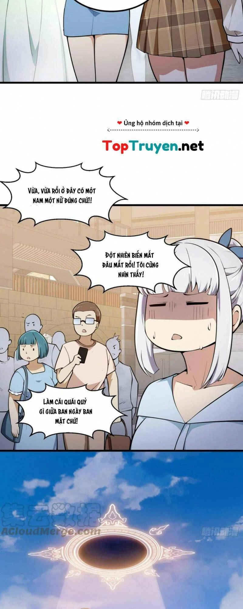 Ta Chẳng Qua Là Một Đại La Kim Tiên Chapter 288 - 23