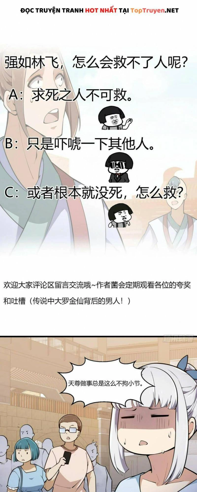 Ta Chẳng Qua Là Một Đại La Kim Tiên Chapter 288 - 27