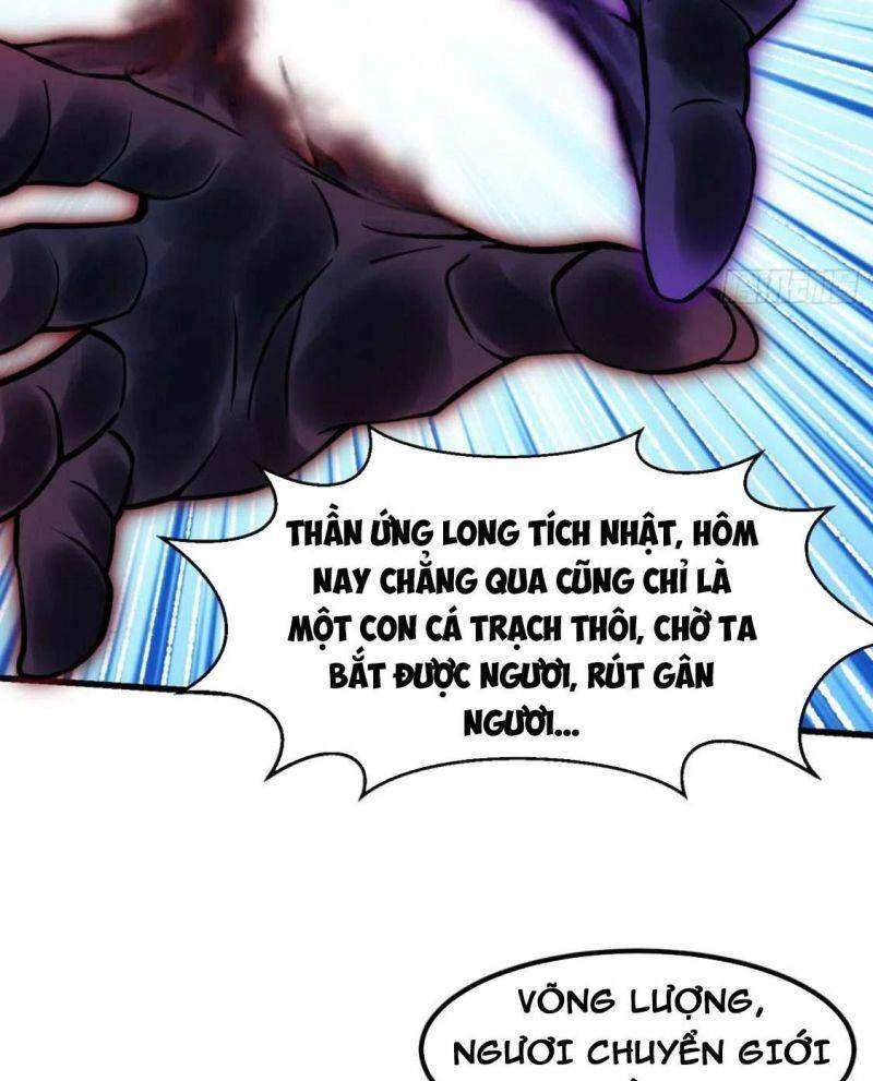 Ta Chẳng Qua Là Một Đại La Kim Tiên Chapter 292 - 44