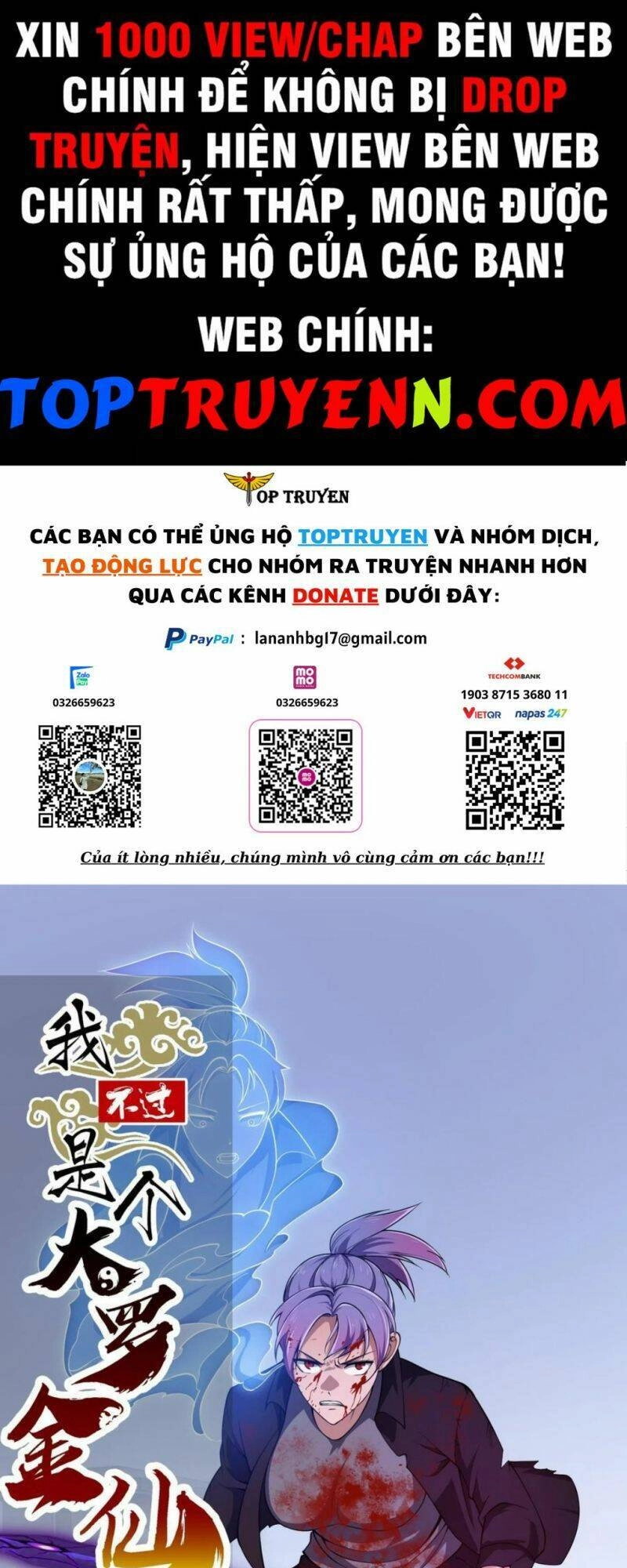 Ta Chẳng Qua Là Một Đại La Kim Tiên Chapter 294 - 1