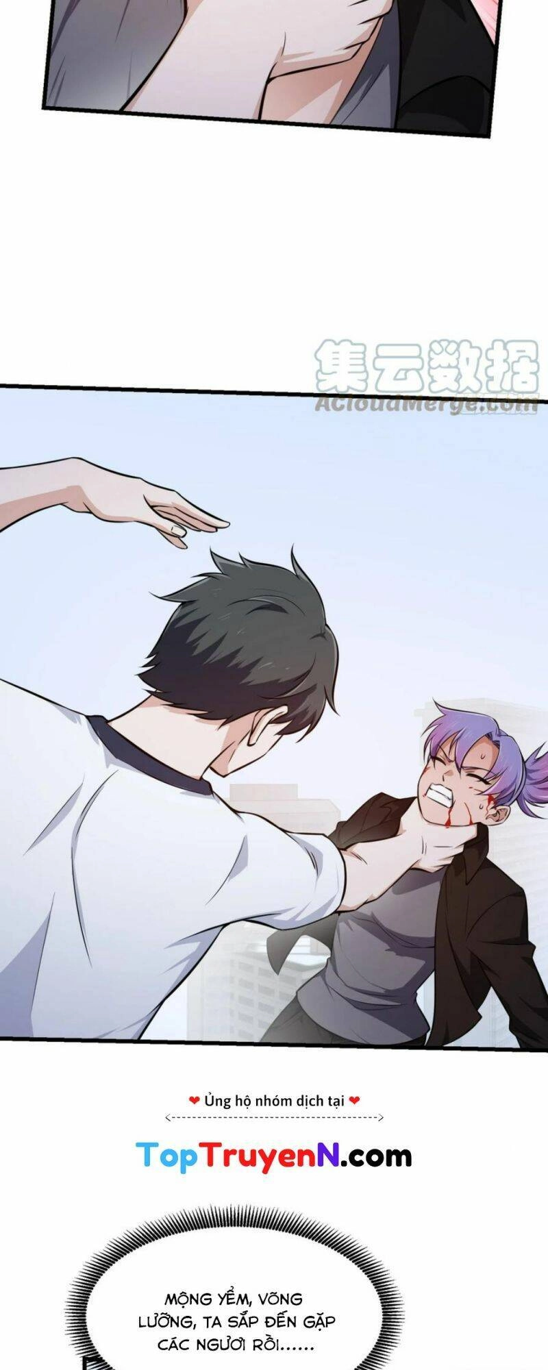 Ta Chẳng Qua Là Một Đại La Kim Tiên Chapter 295 - 25