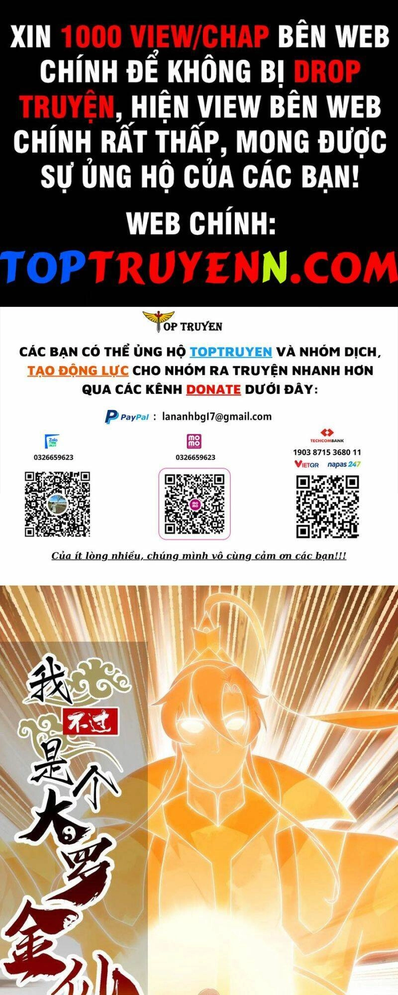 Ta Chẳng Qua Là Một Đại La Kim Tiên Chapter 297 - 1