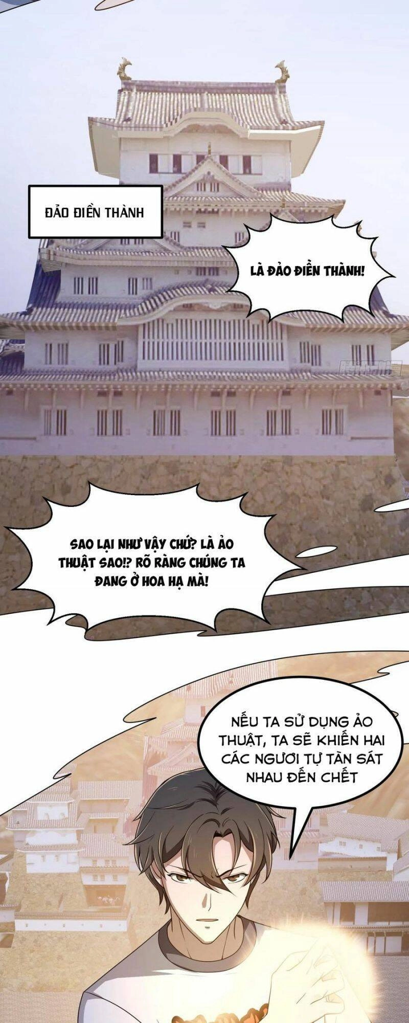 Ta Chẳng Qua Là Một Đại La Kim Tiên Chapter 297 - 15