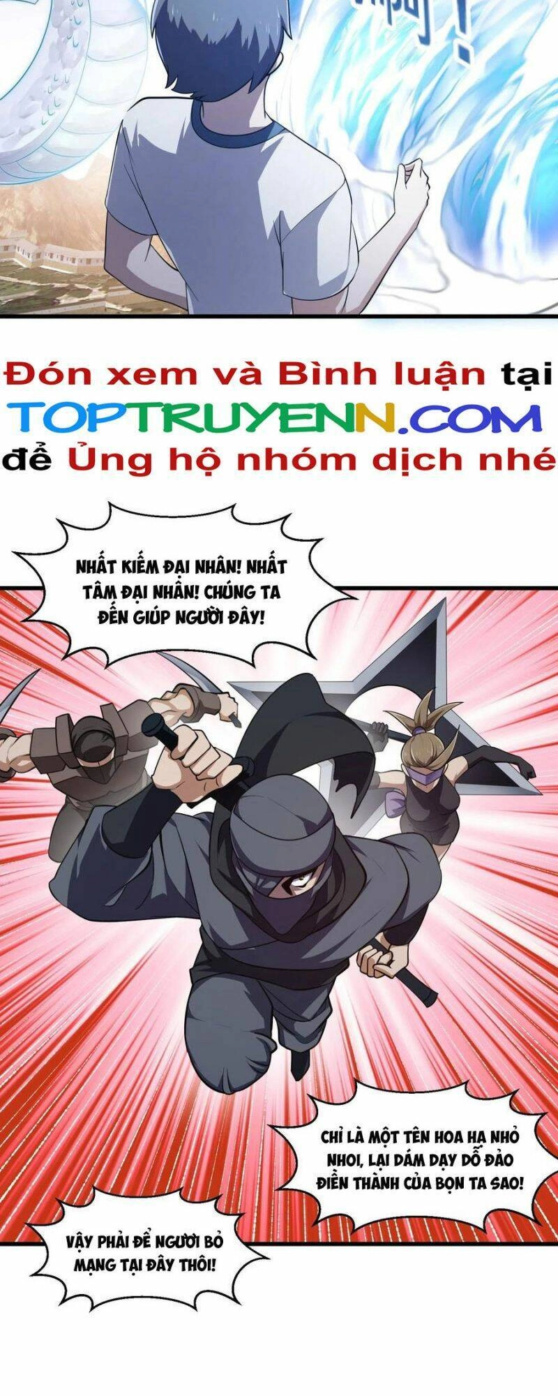 Ta Chẳng Qua Là Một Đại La Kim Tiên Chapter 299 - 7