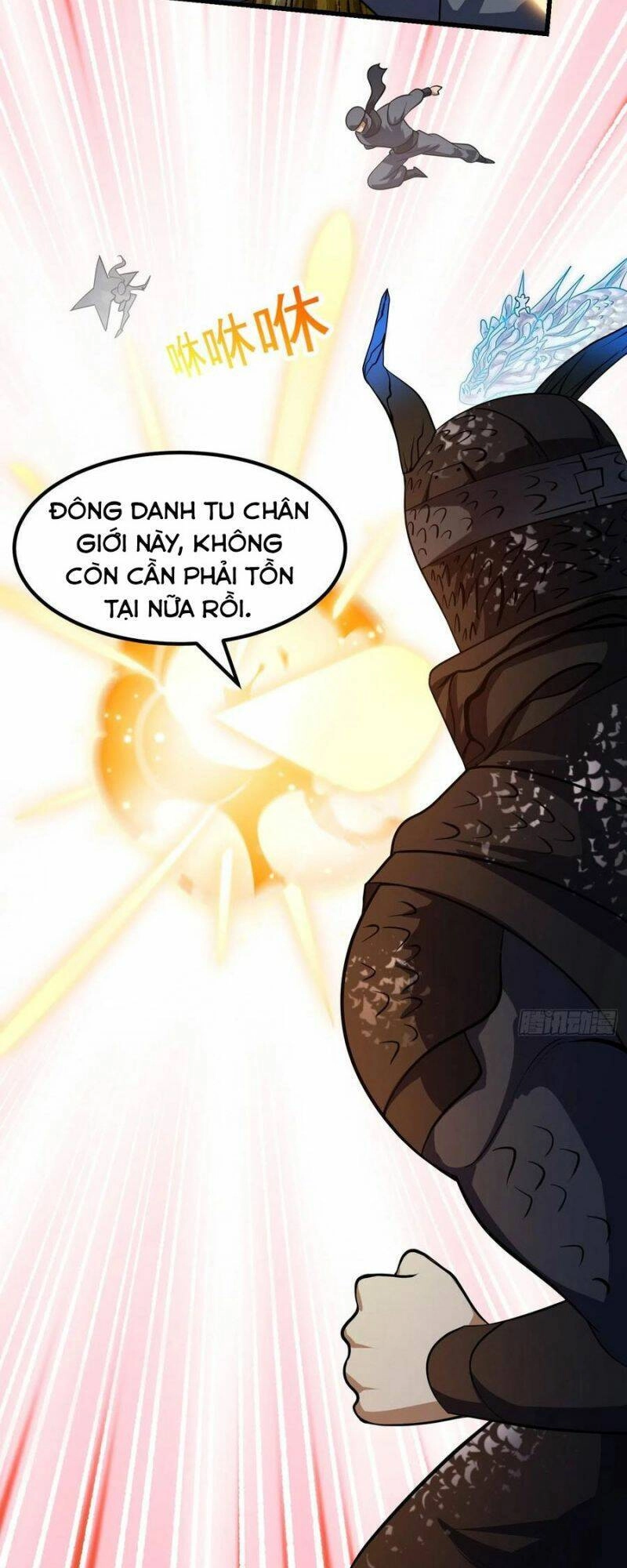 Ta Chẳng Qua Là Một Đại La Kim Tiên Chapter 299 - 11