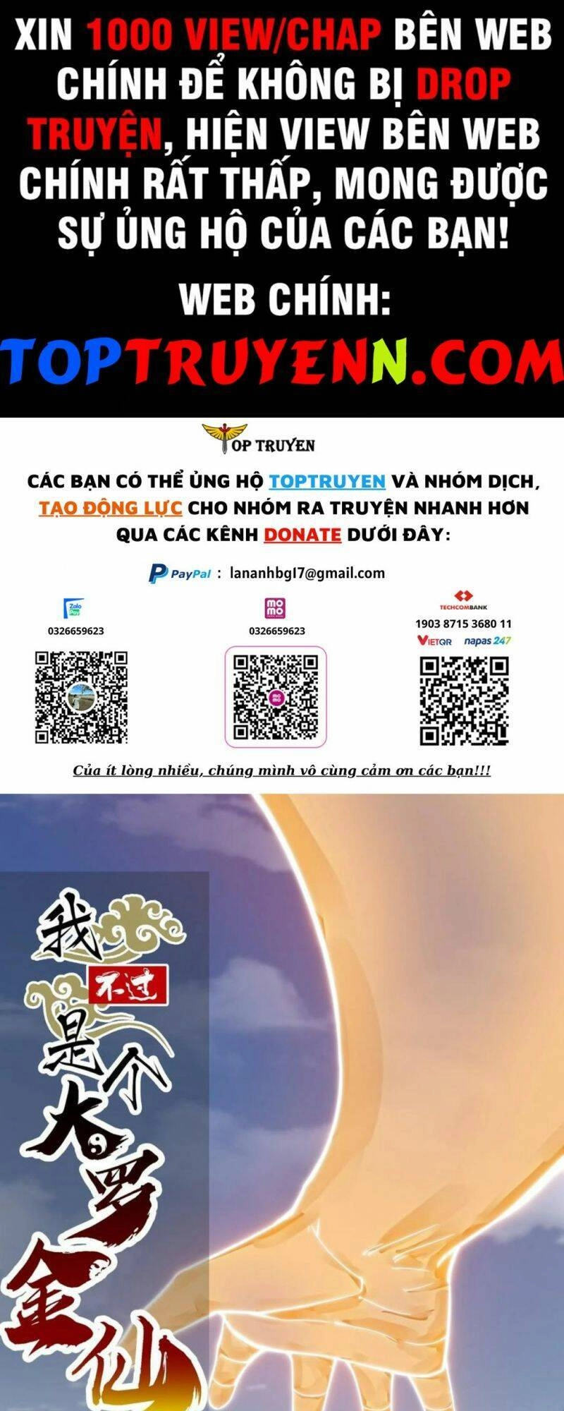 Ta Chẳng Qua Là Một Đại La Kim Tiên Chapter 301 - 1