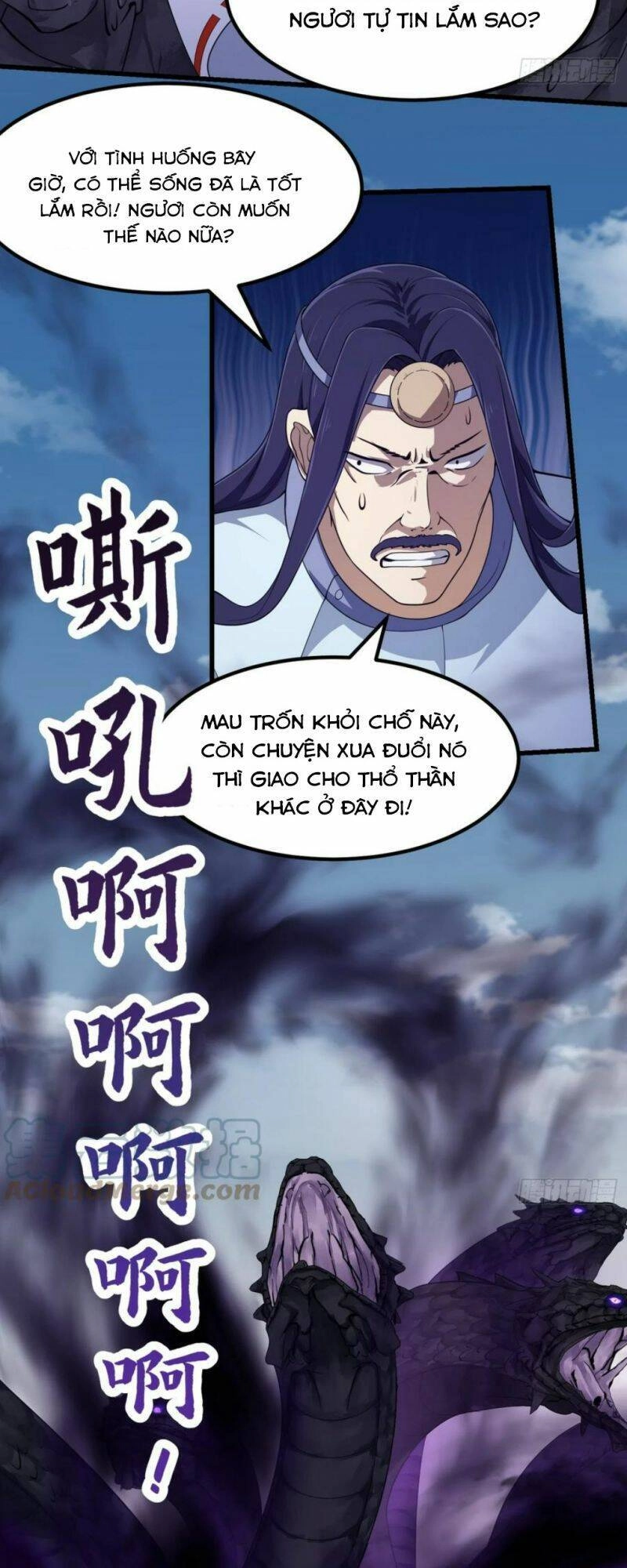 Ta Chẳng Qua Là Một Đại La Kim Tiên Chapter 301 - 8