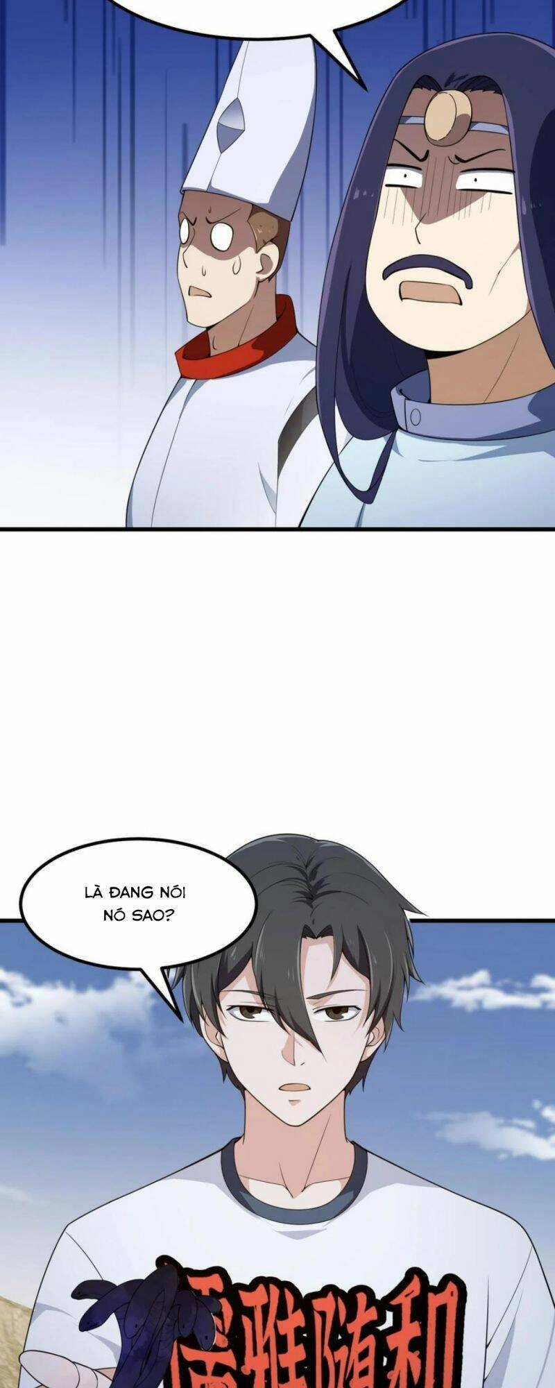 Ta Chẳng Qua Là Một Đại La Kim Tiên Chapter 301 - 21