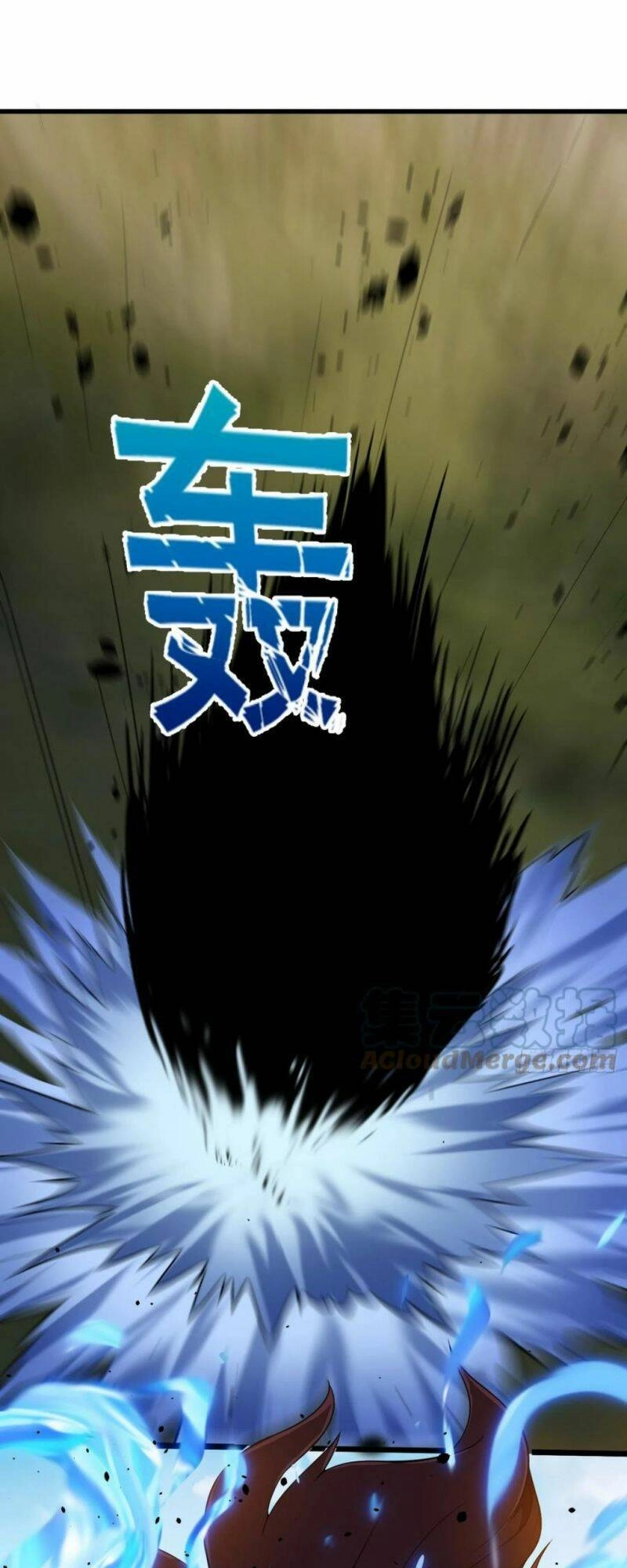 Ta Chẳng Qua Là Một Đại La Kim Tiên Chapter 301 - 25