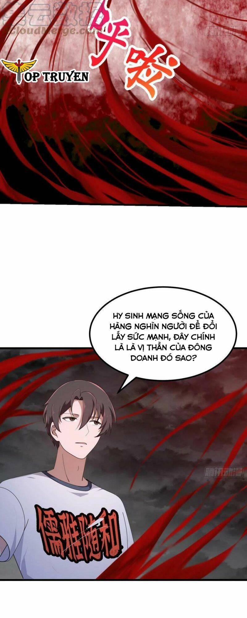 Ta Chẳng Qua Là Một Đại La Kim Tiên Chapter 305 - 13