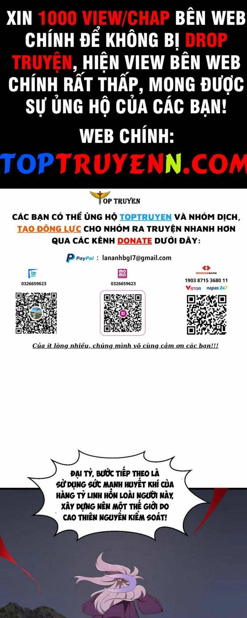 Ta Chẳng Qua Là Một Đại La Kim Tiên Chapter 306 - 1