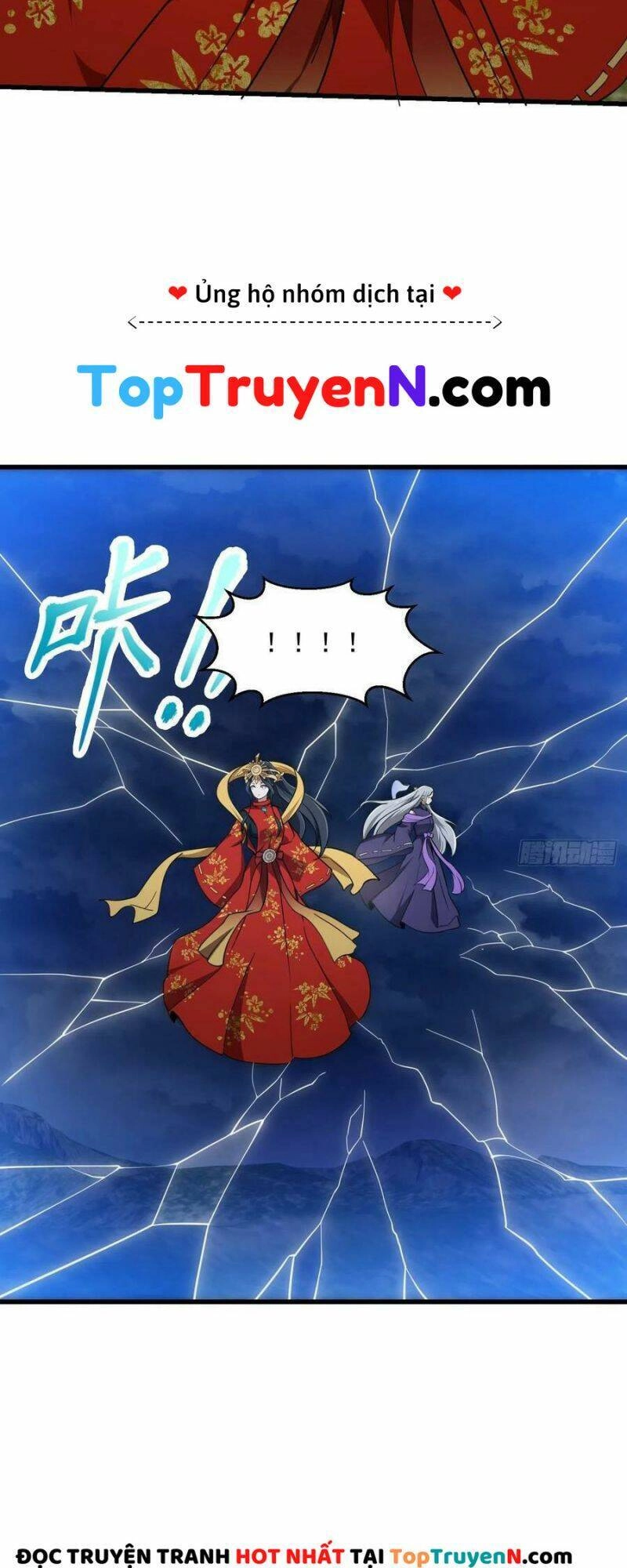 Ta Chẳng Qua Là Một Đại La Kim Tiên Chapter 306 - 7