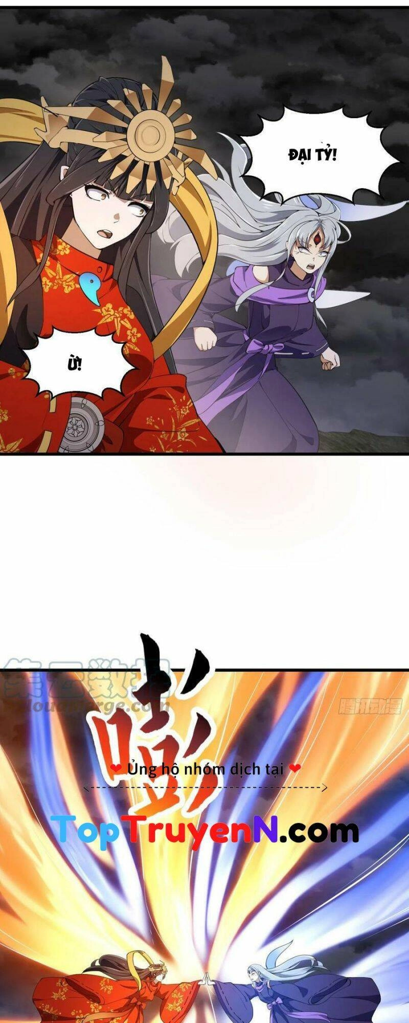 Ta Chẳng Qua Là Một Đại La Kim Tiên Chapter 306 - 13