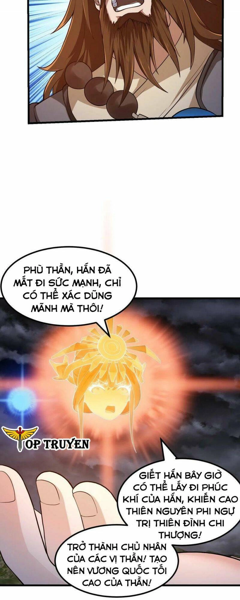 Ta Chẳng Qua Là Một Đại La Kim Tiên Chapter 307 - 22