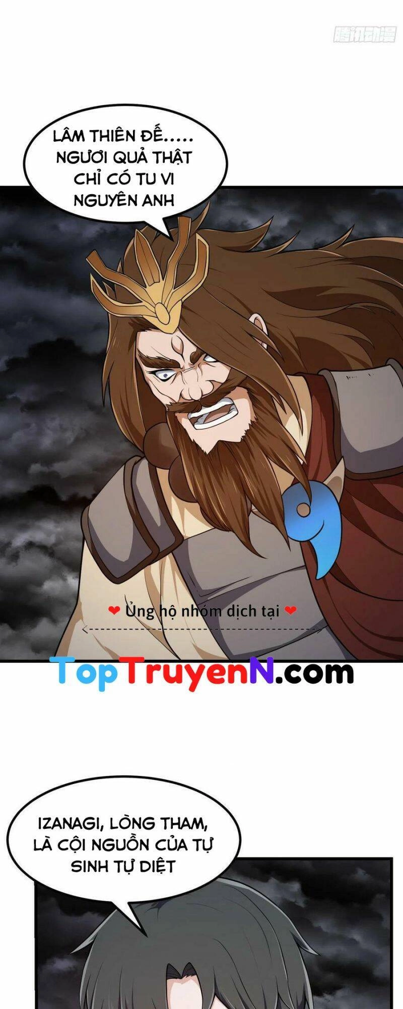 Ta Chẳng Qua Là Một Đại La Kim Tiên Chapter 307 - 23