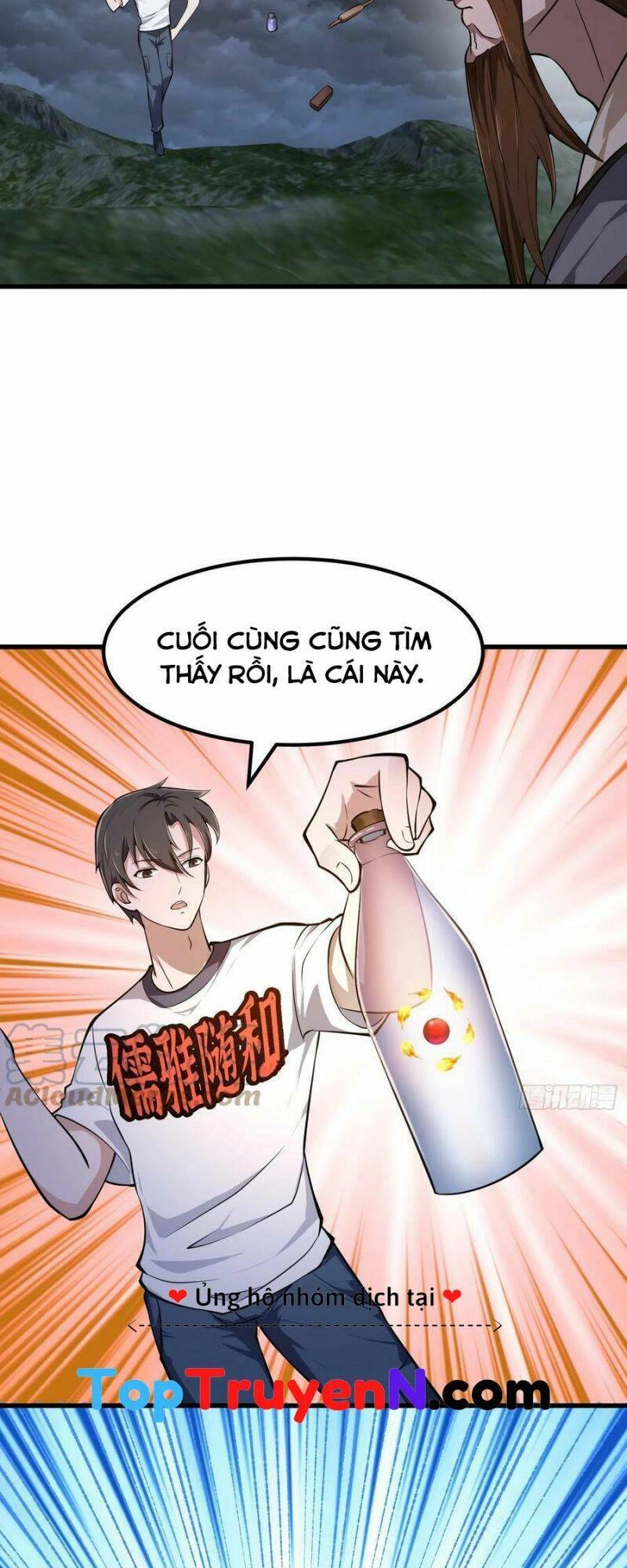 Ta Chẳng Qua Là Một Đại La Kim Tiên Chapter 308 - 13