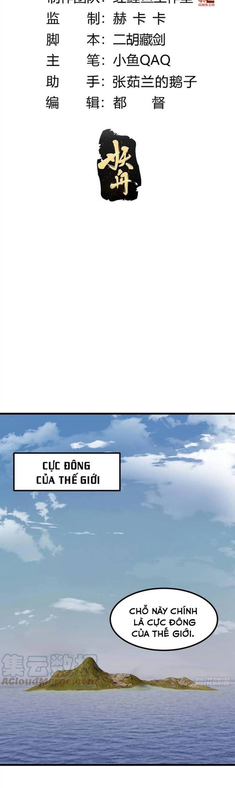 Ta Chẳng Qua Là Một Đại La Kim Tiên Chapter 310 - 2