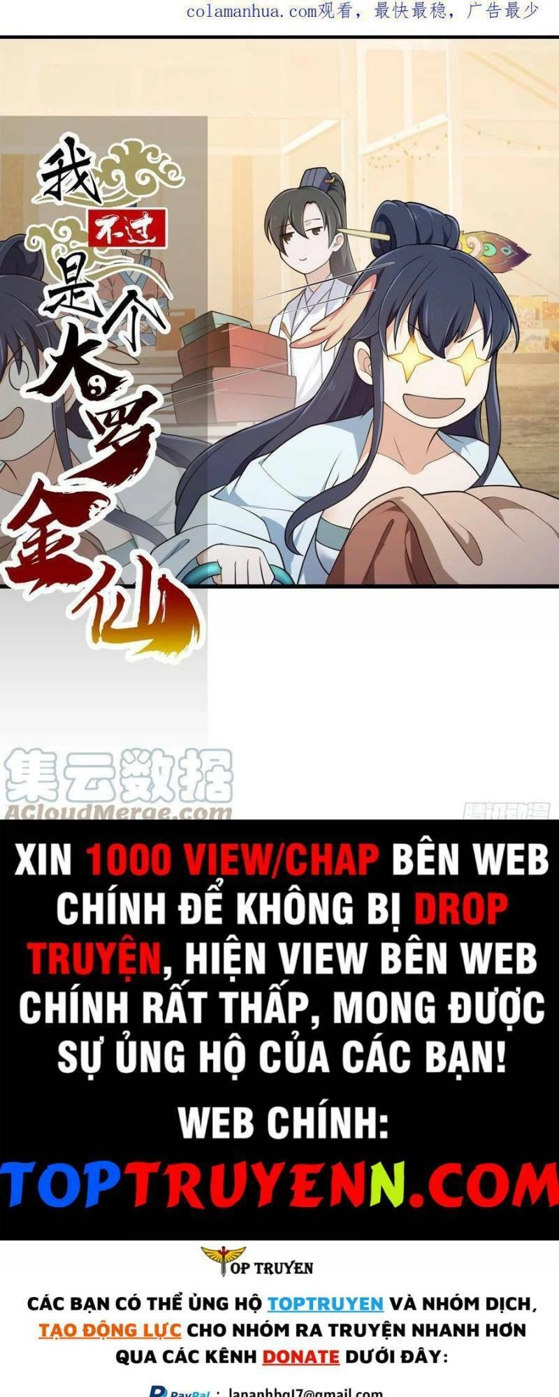 Ta Chẳng Qua Là Một Đại La Kim Tiên Chapter 314 - 1