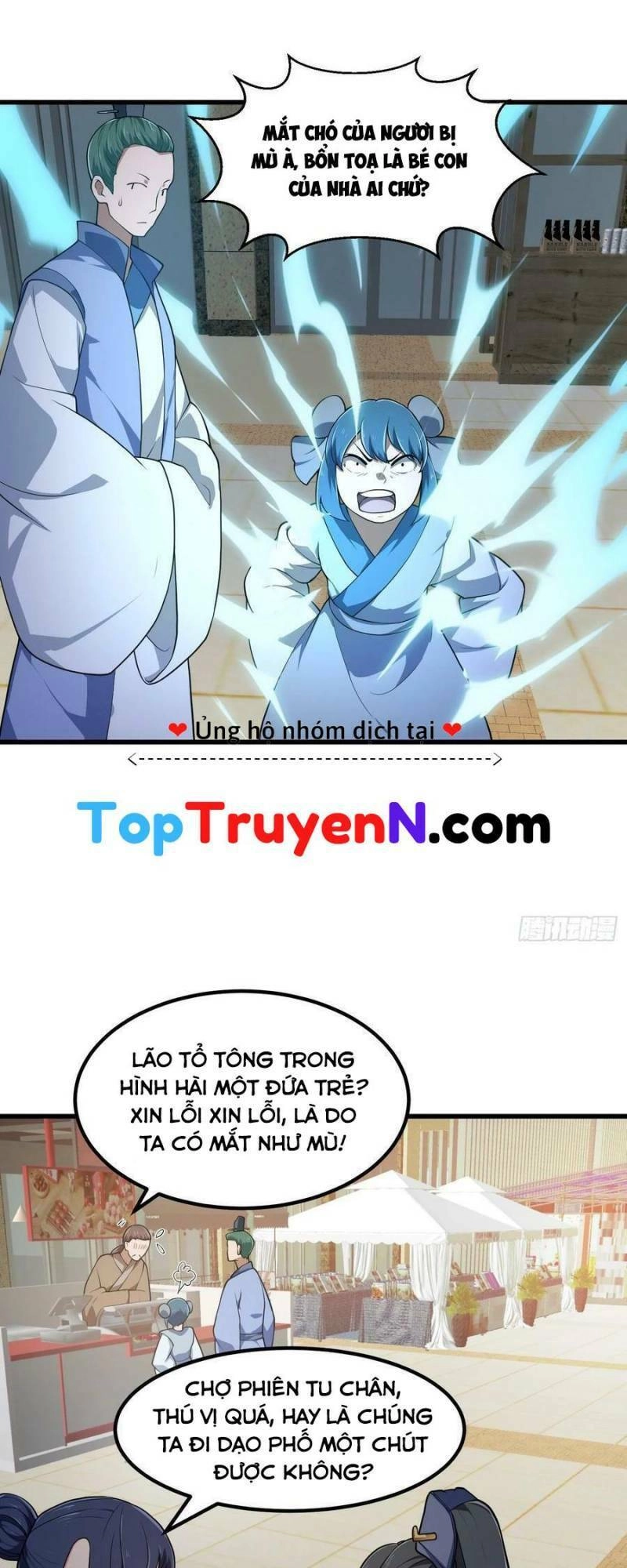 Ta Chẳng Qua Là Một Đại La Kim Tiên Chapter 314 - 3