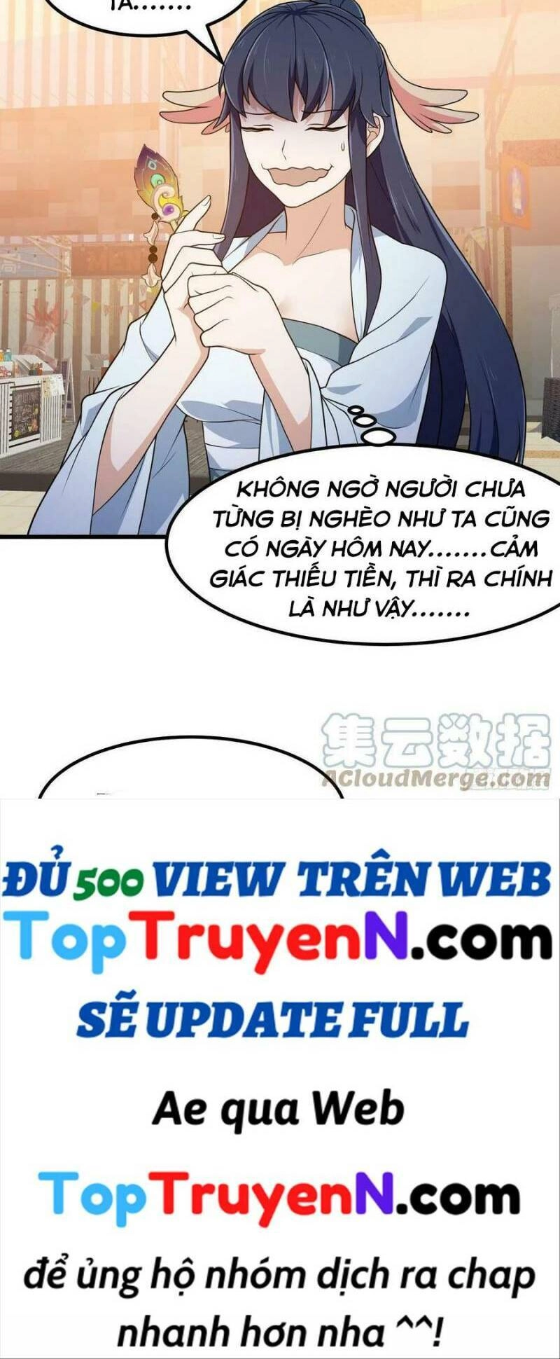 Ta Chẳng Qua Là Một Đại La Kim Tiên Chapter 314 - 11