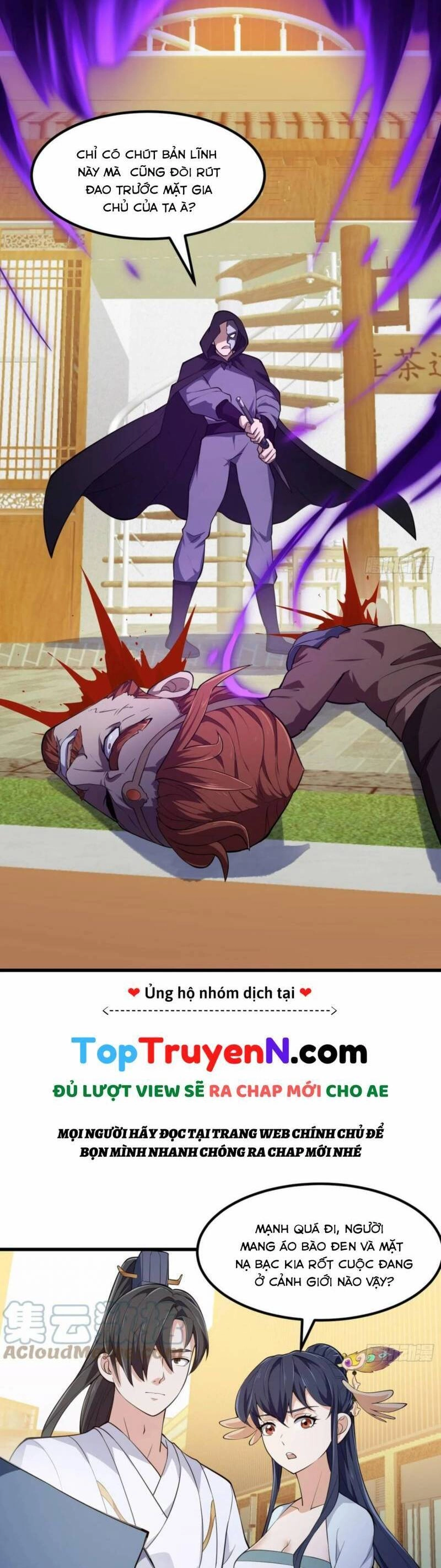 Ta Chẳng Qua Là Một Đại La Kim Tiên Chapter 316 - 13