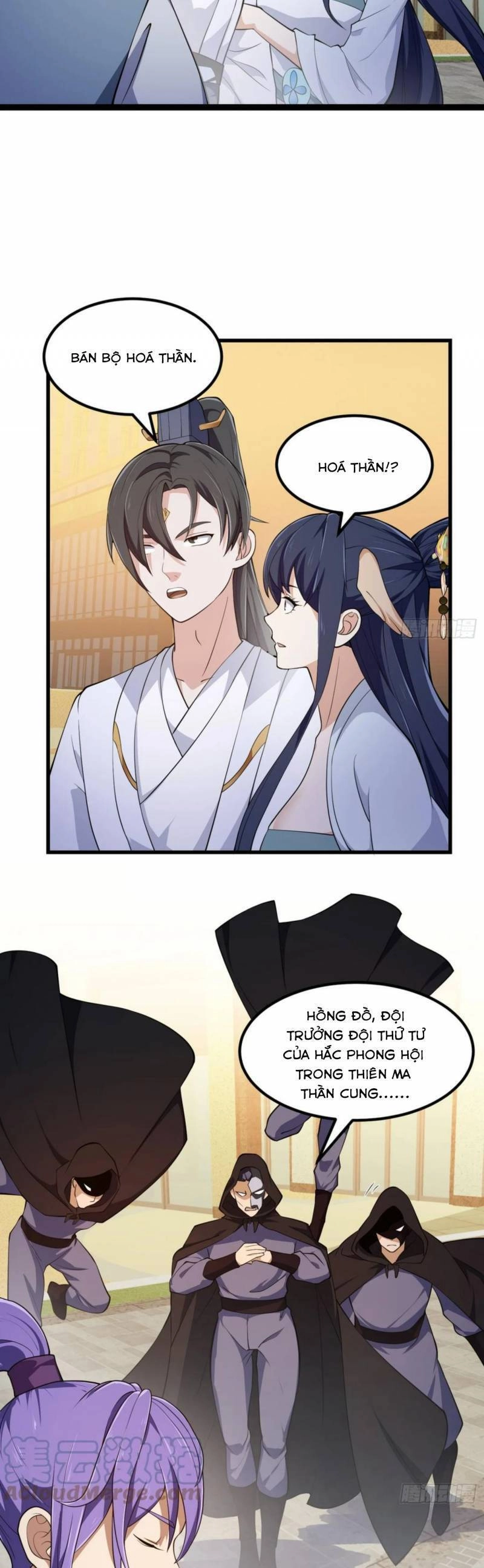 Ta Chẳng Qua Là Một Đại La Kim Tiên Chapter 316 - 14