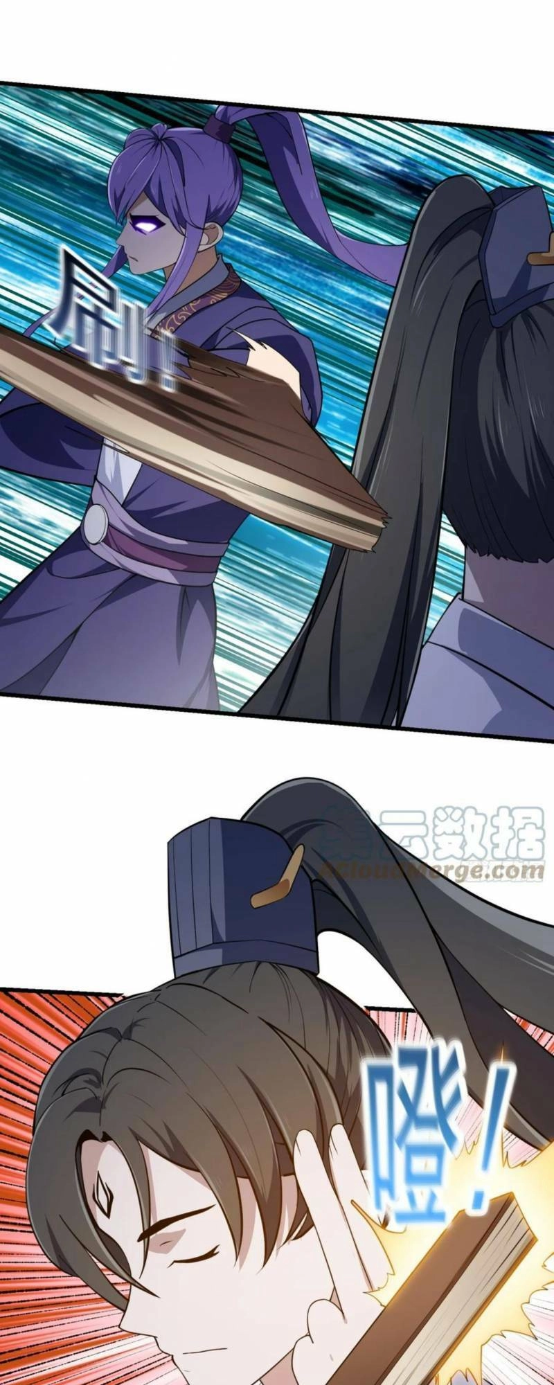 Ta Chẳng Qua Là Một Đại La Kim Tiên Chapter 317 - 7