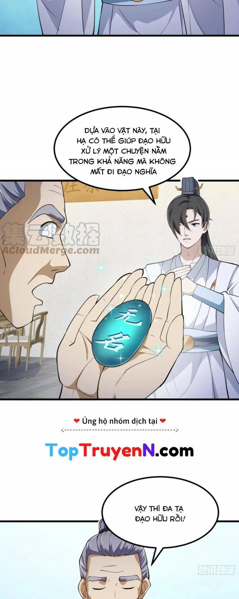 Ta Chẳng Qua Là Một Đại La Kim Tiên Chapter 317 - 22