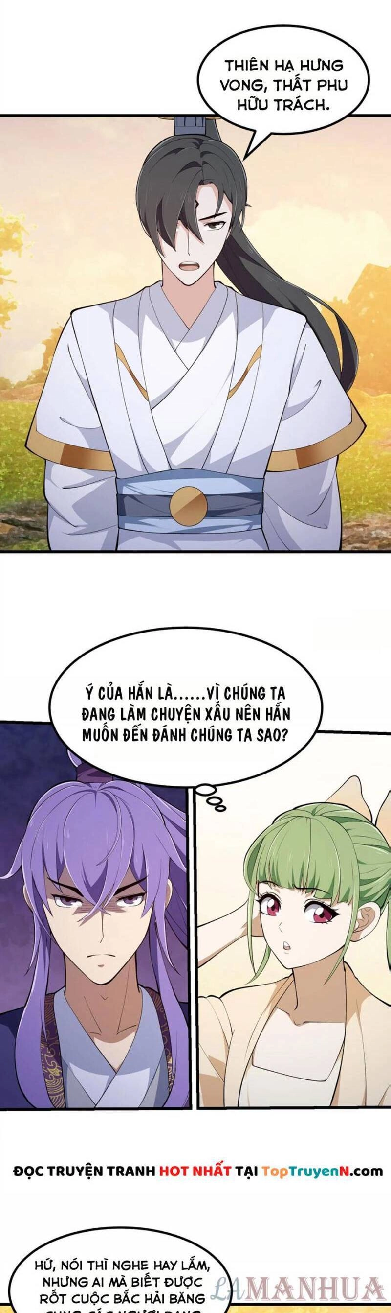 Ta Chẳng Qua Là Một Đại La Kim Tiên Chapter 319 - 3