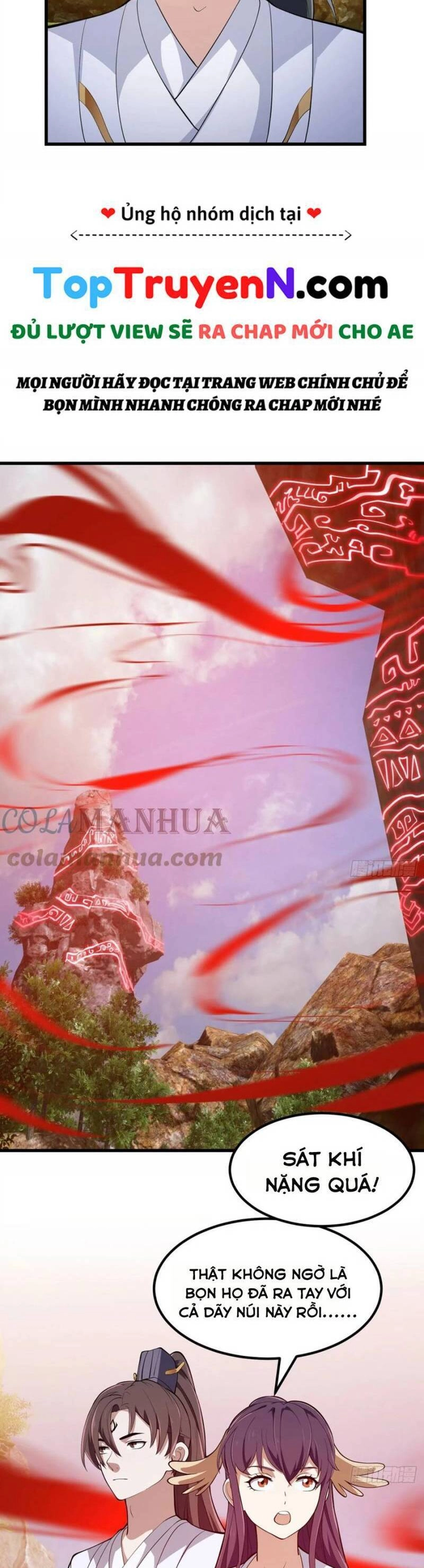 Ta Chẳng Qua Là Một Đại La Kim Tiên Chapter 319 - 11