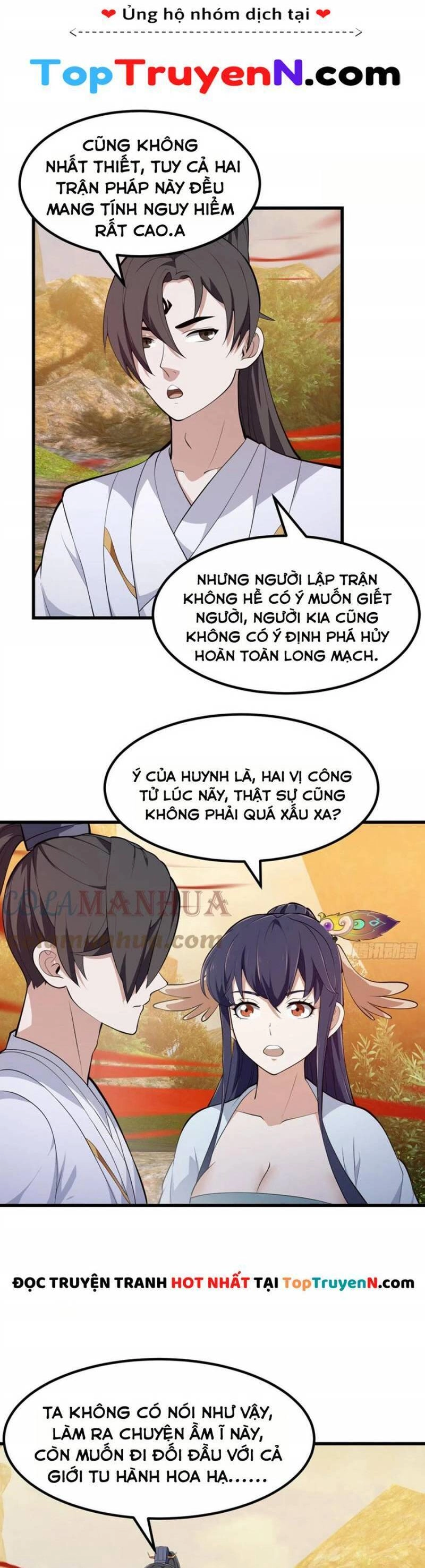 Ta Chẳng Qua Là Một Đại La Kim Tiên Chapter 319 - 15