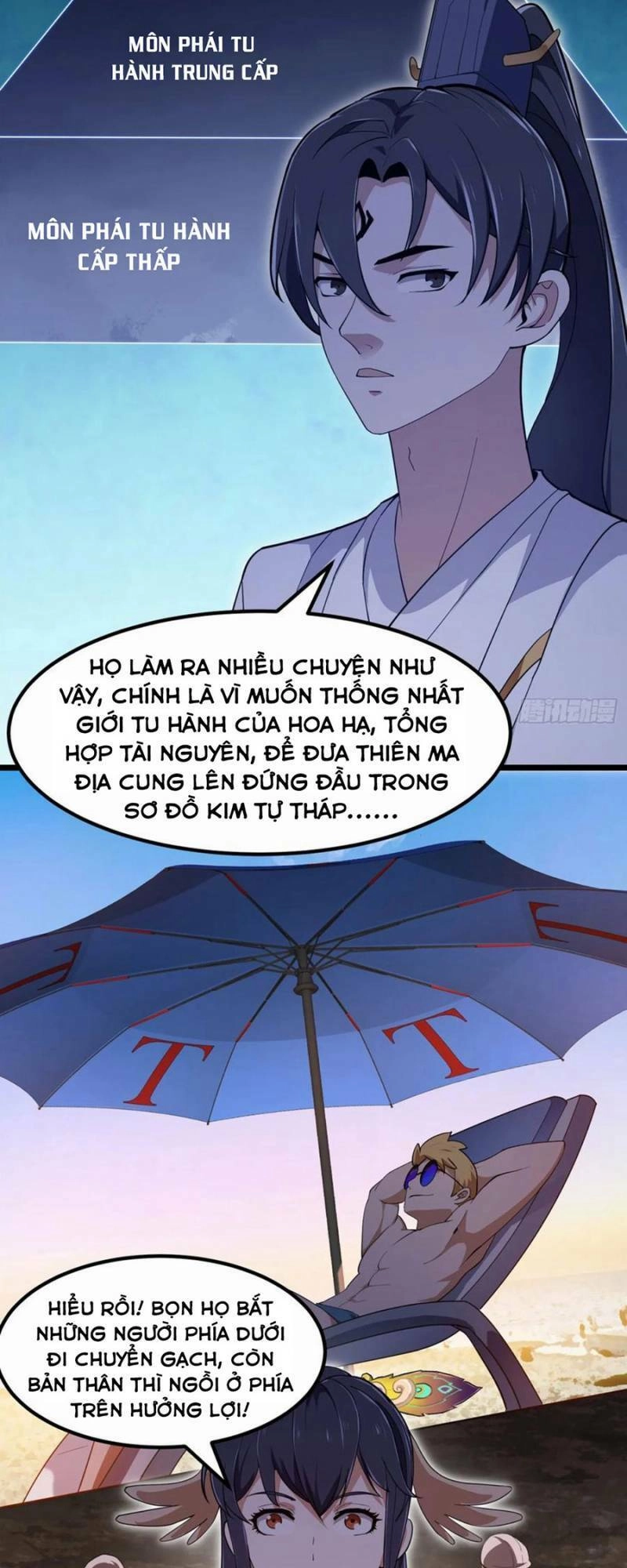 Ta Chẳng Qua Là Một Đại La Kim Tiên Chapter 320 - 4