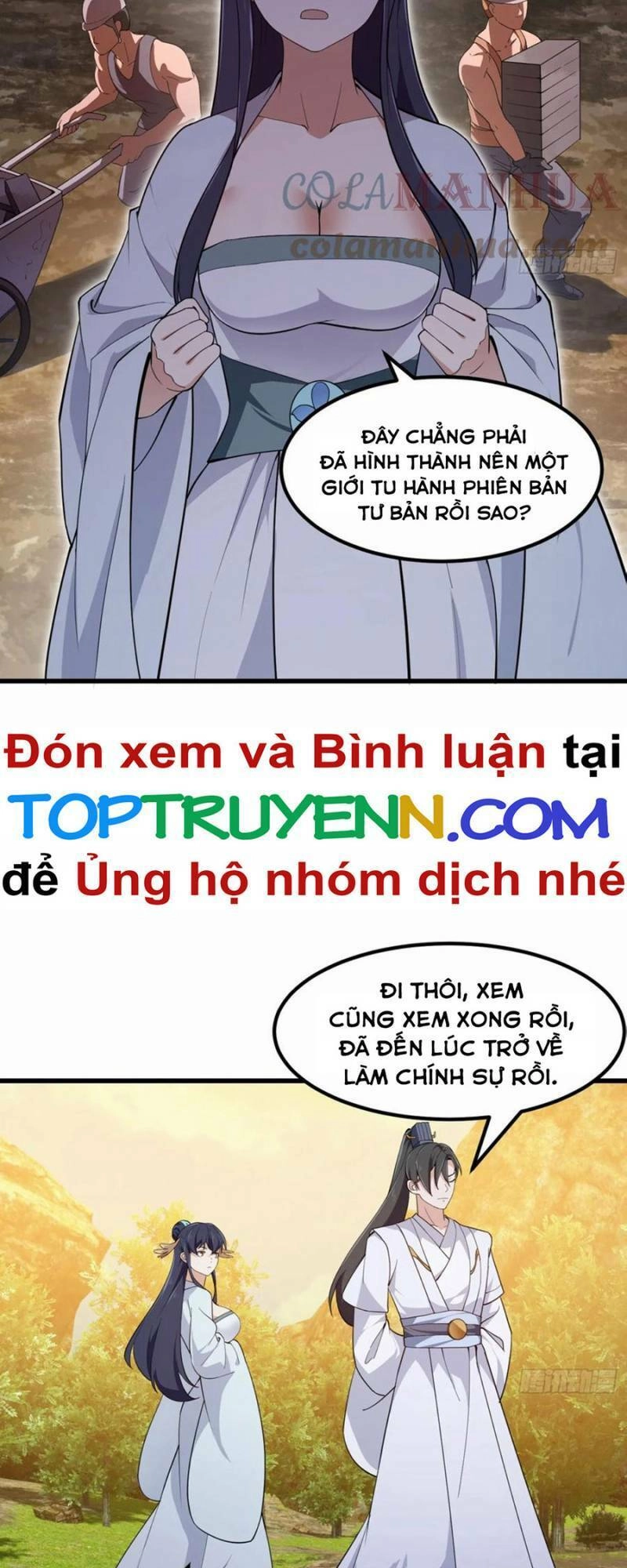 Ta Chẳng Qua Là Một Đại La Kim Tiên Chapter 320 - 5