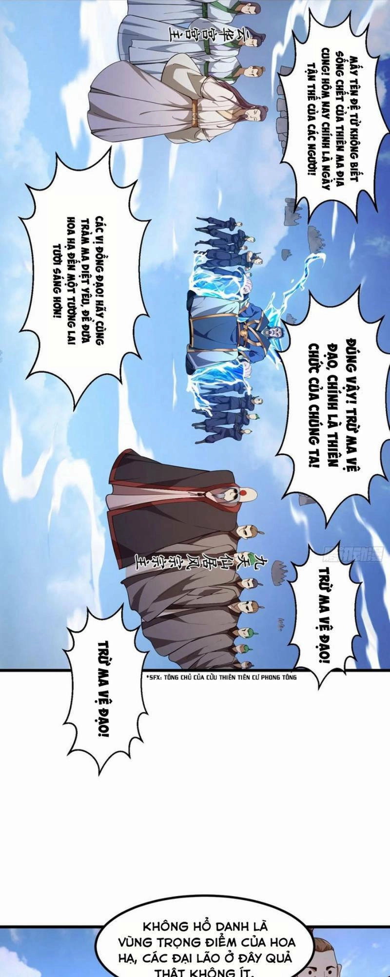 Ta Chẳng Qua Là Một Đại La Kim Tiên Chapter 320 - 19