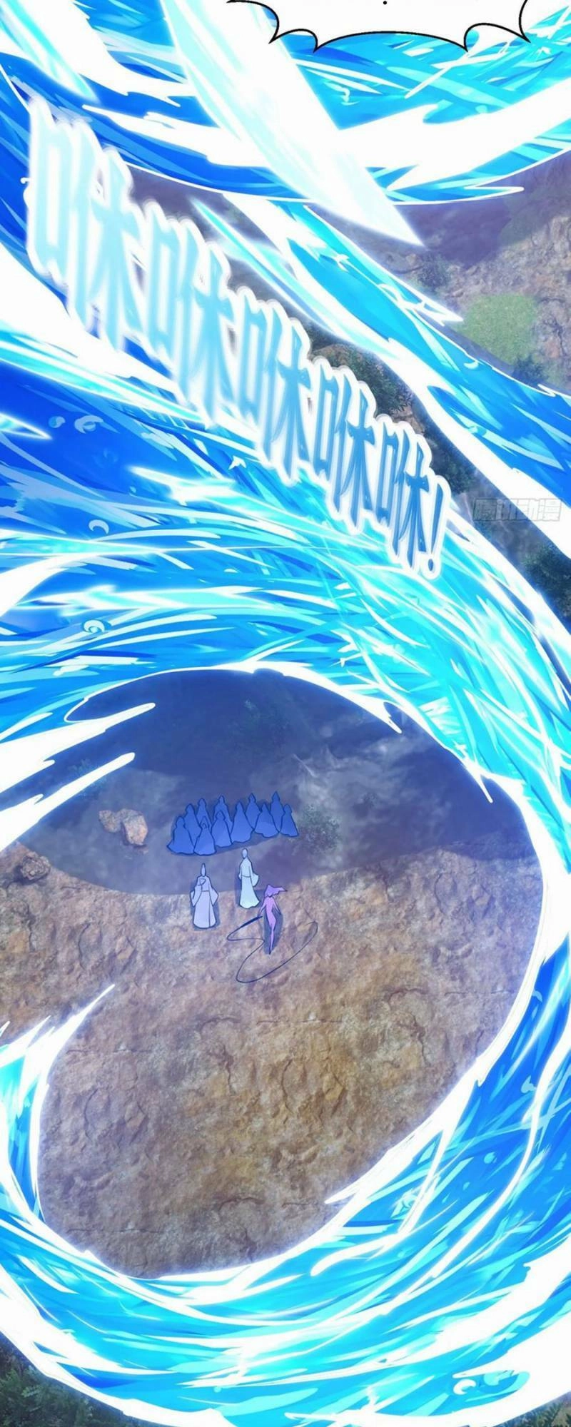 Ta Chẳng Qua Là Một Đại La Kim Tiên Chapter 320 - 24