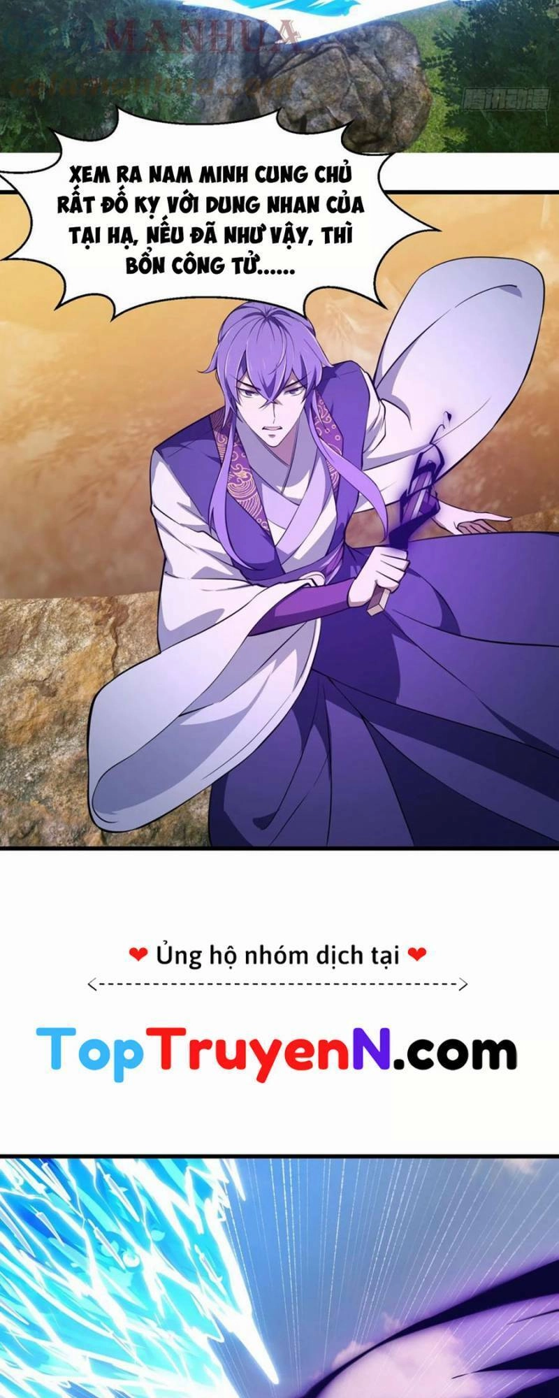 Ta Chẳng Qua Là Một Đại La Kim Tiên Chapter 320 - 25