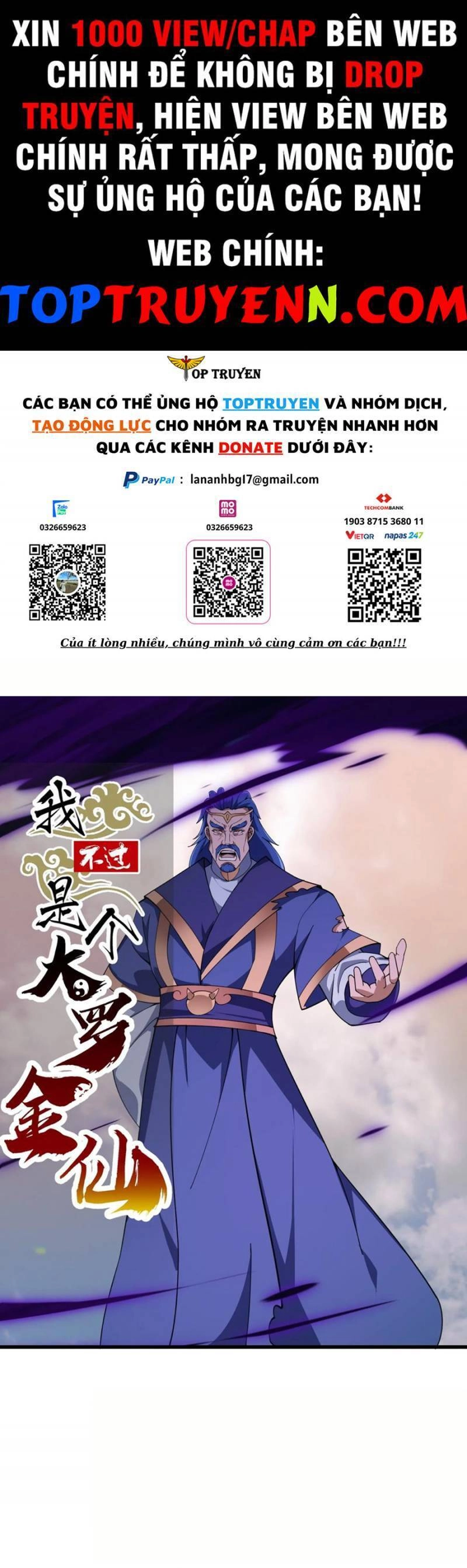 Ta Chẳng Qua Là Một Đại La Kim Tiên Chapter 321 - 1