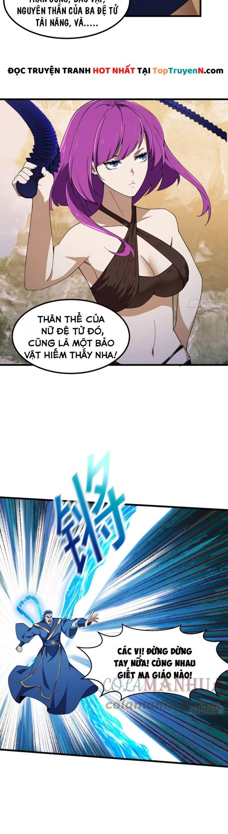 Ta Chẳng Qua Là Một Đại La Kim Tiên Chapter 321 - 13