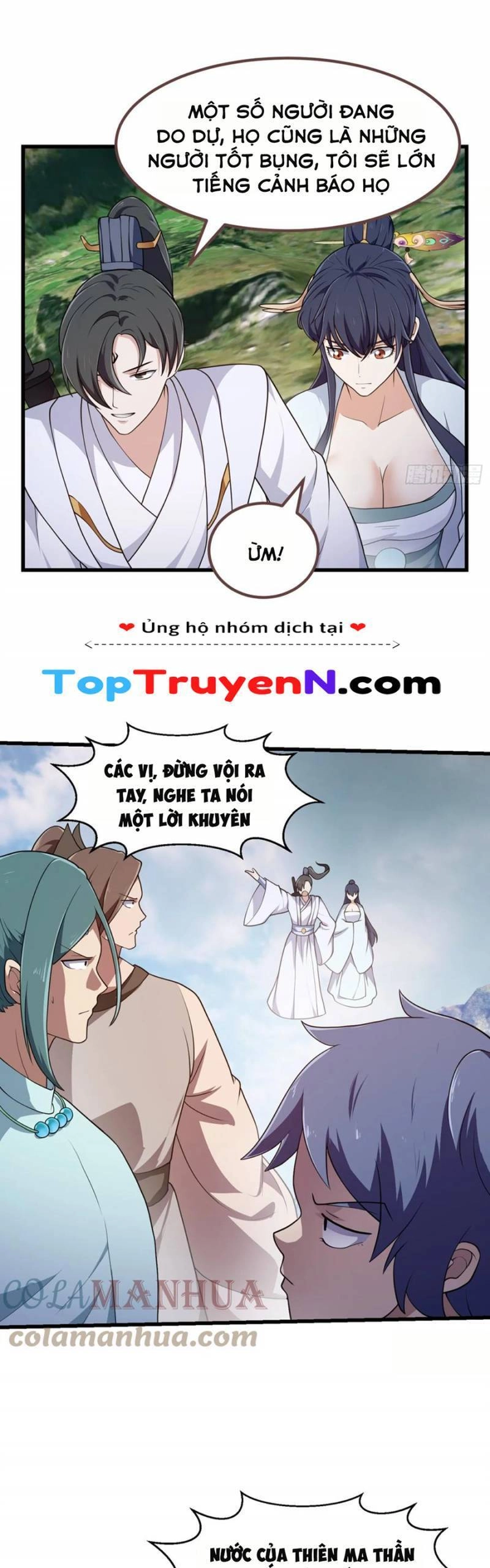 Ta Chẳng Qua Là Một Đại La Kim Tiên Chapter 321 - 16