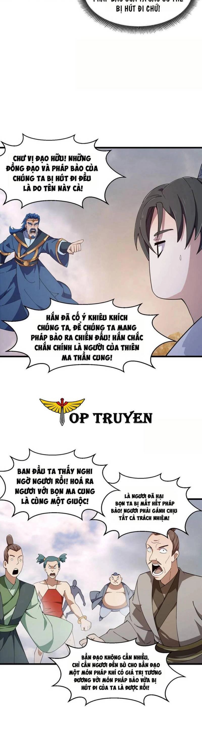 Ta Chẳng Qua Là Một Đại La Kim Tiên Chapter 322 - 12