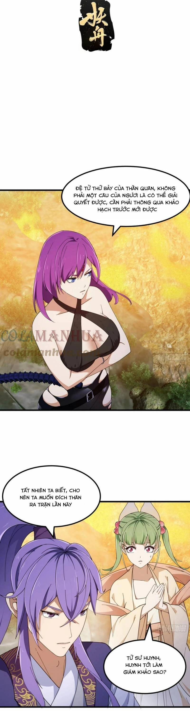 Ta Chẳng Qua Là Một Đại La Kim Tiên Chapter 323 - 2